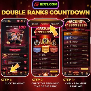ie777